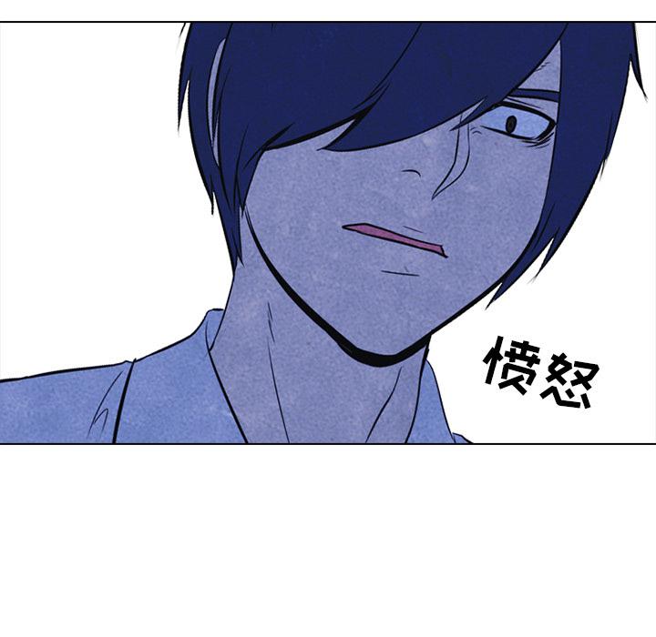 火影忍者漫画632话韩漫全集-高校巅峰：22无删减无遮挡章节图片 