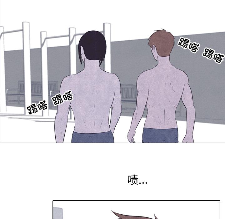 火影忍者漫画632话韩漫全集-高校巅峰：28无删减无遮挡章节图片 