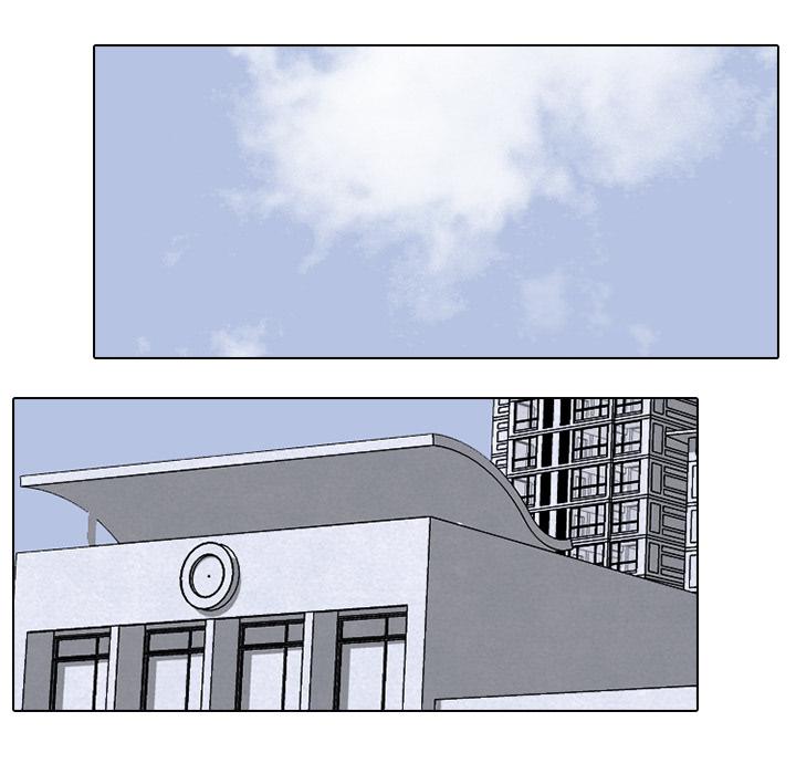 火影忍者漫画632话韩漫全集-高校巅峰：28无删减无遮挡章节图片 