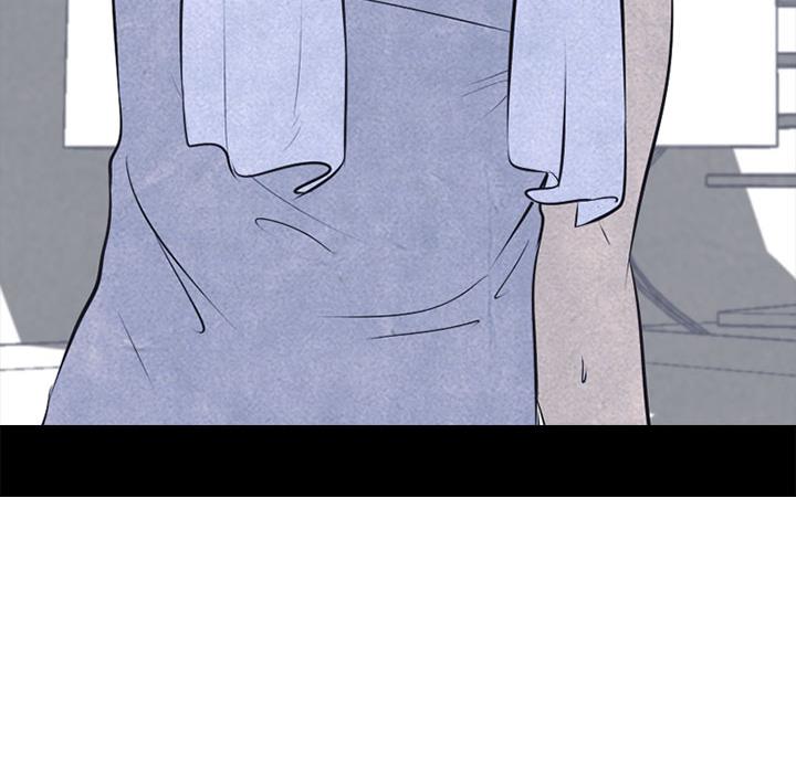 火影忍者漫画632话韩漫全集-高校巅峰：28无删减无遮挡章节图片 