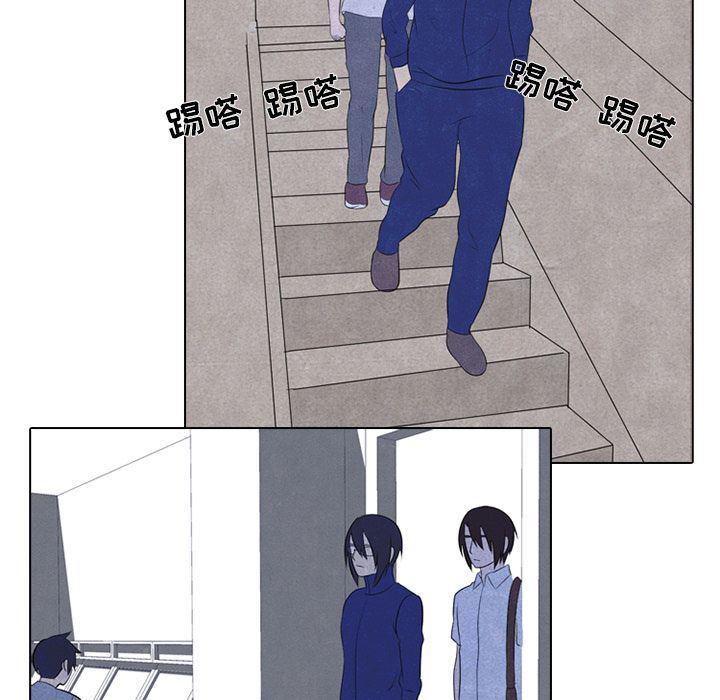 火影忍者漫画632话韩漫全集-29无删减无遮挡章节图片 
