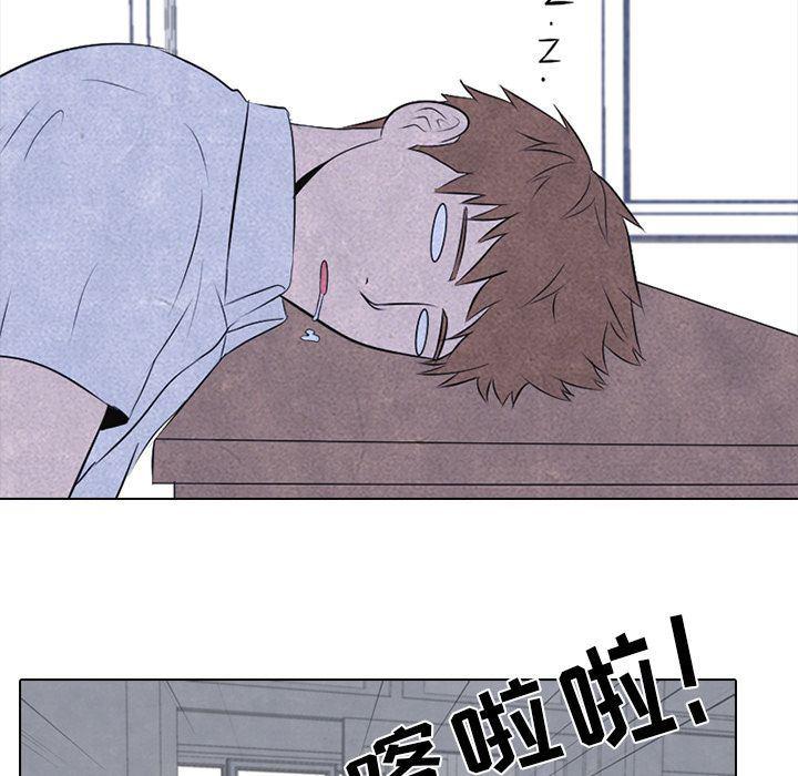 火影忍者漫画632话韩漫全集-29无删减无遮挡章节图片 