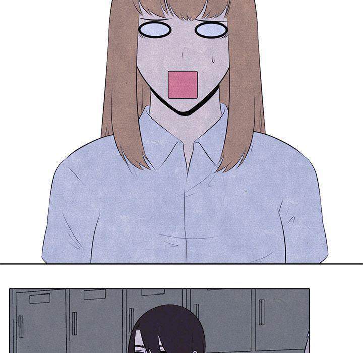 火影忍者漫画632话韩漫全集-29无删减无遮挡章节图片 