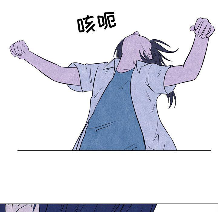 火影忍者漫画632话韩漫全集-第32话无删减无遮挡章节图片 
