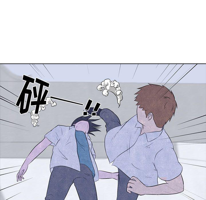 火影忍者漫画632话韩漫全集-第32话无删减无遮挡章节图片 