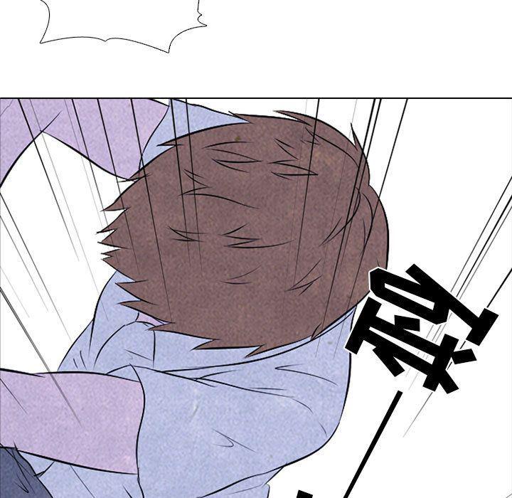 火影忍者漫画632话韩漫全集-第32话无删减无遮挡章节图片 
