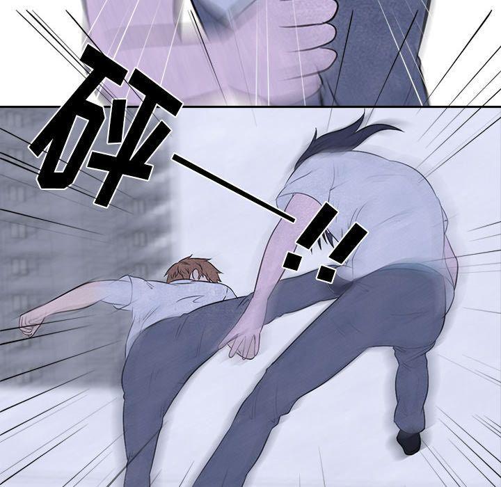 火影忍者漫画632话韩漫全集-第32话无删减无遮挡章节图片 