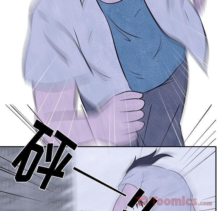 火影忍者漫画632话韩漫全集-第33话无删减无遮挡章节图片 