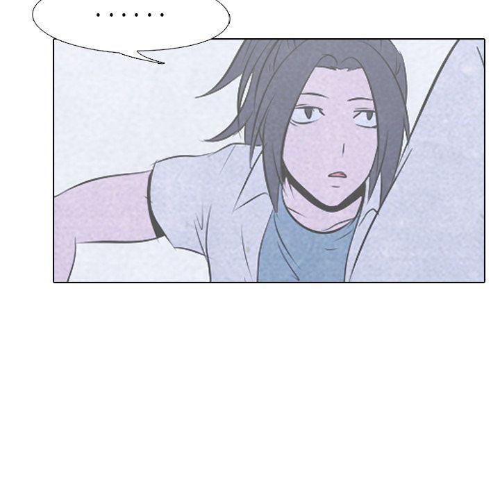 火影忍者漫画632话韩漫全集-第33话无删减无遮挡章节图片 