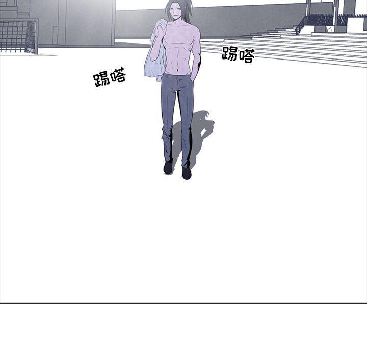 火影忍者漫画632话韩漫全集-第33话无删减无遮挡章节图片 