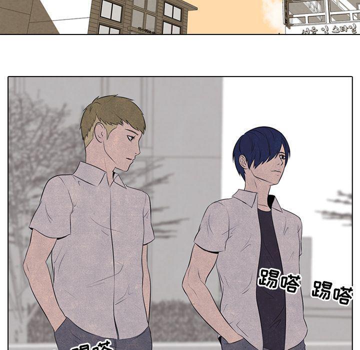 火影忍者漫画632话韩漫全集-第34话无删减无遮挡章节图片 