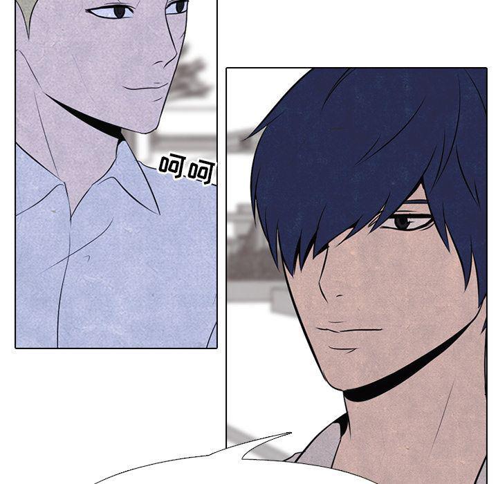 火影忍者漫画632话韩漫全集-第34话无删减无遮挡章节图片 
