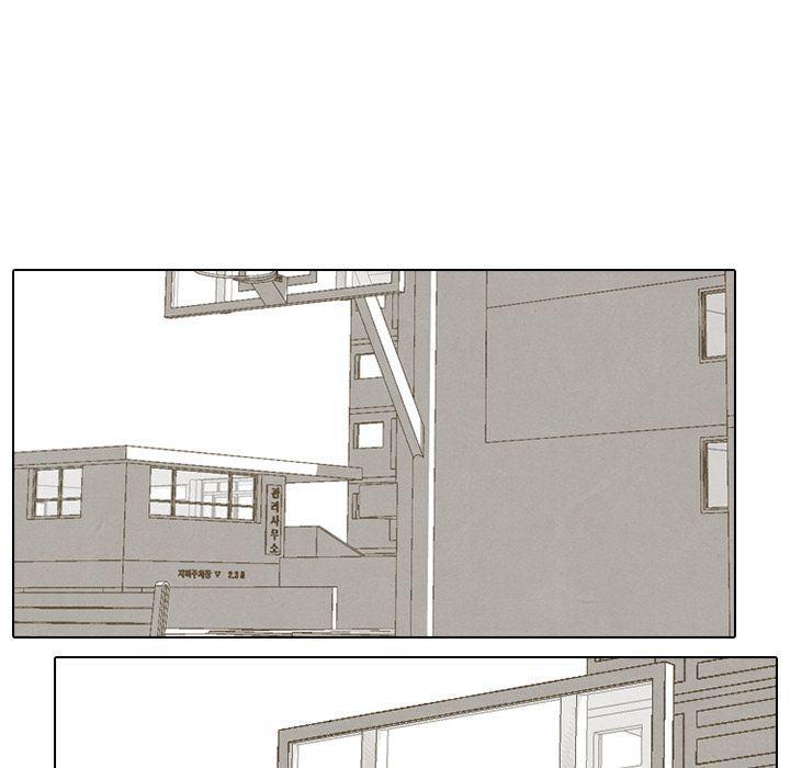 火影忍者漫画632话韩漫全集-第34话无删减无遮挡章节图片 