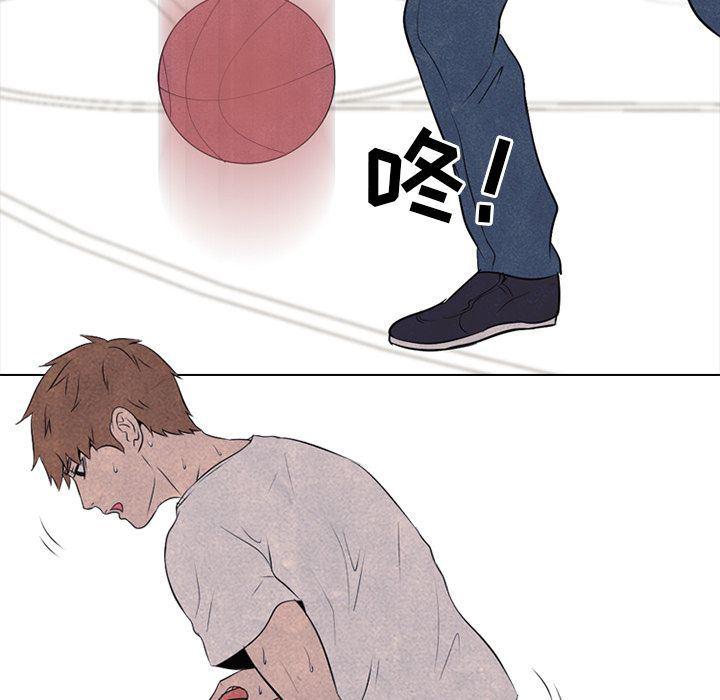 火影忍者漫画632话韩漫全集-第34话无删减无遮挡章节图片 
