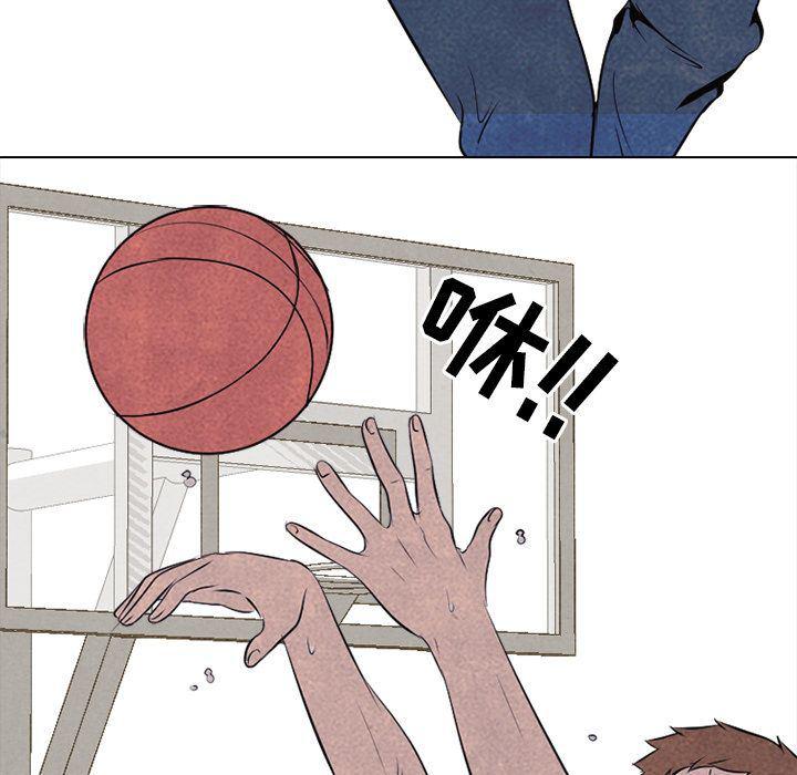 火影忍者漫画632话韩漫全集-第34话无删减无遮挡章节图片 