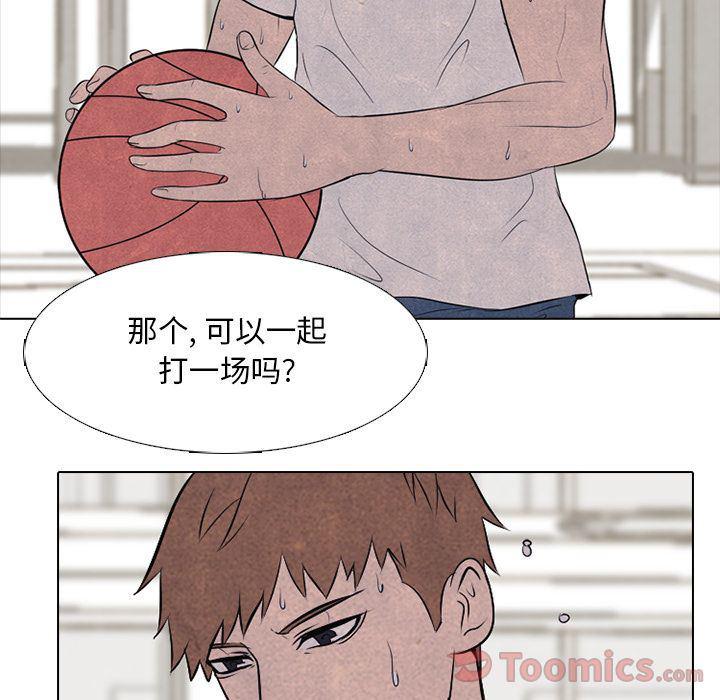 火影忍者漫画632话韩漫全集-第34话无删减无遮挡章节图片 