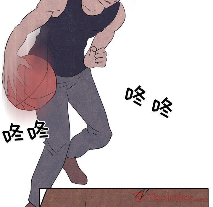 火影忍者漫画632话韩漫全集-第34话无删减无遮挡章节图片 