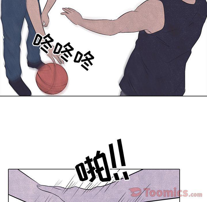 火影忍者漫画632话韩漫全集-第34话无删减无遮挡章节图片 