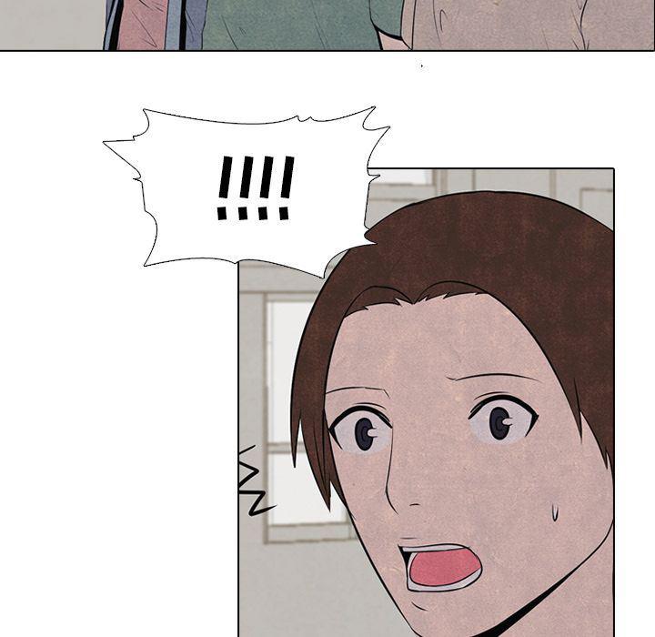 火影忍者漫画632话韩漫全集-第35话无删减无遮挡章节图片 