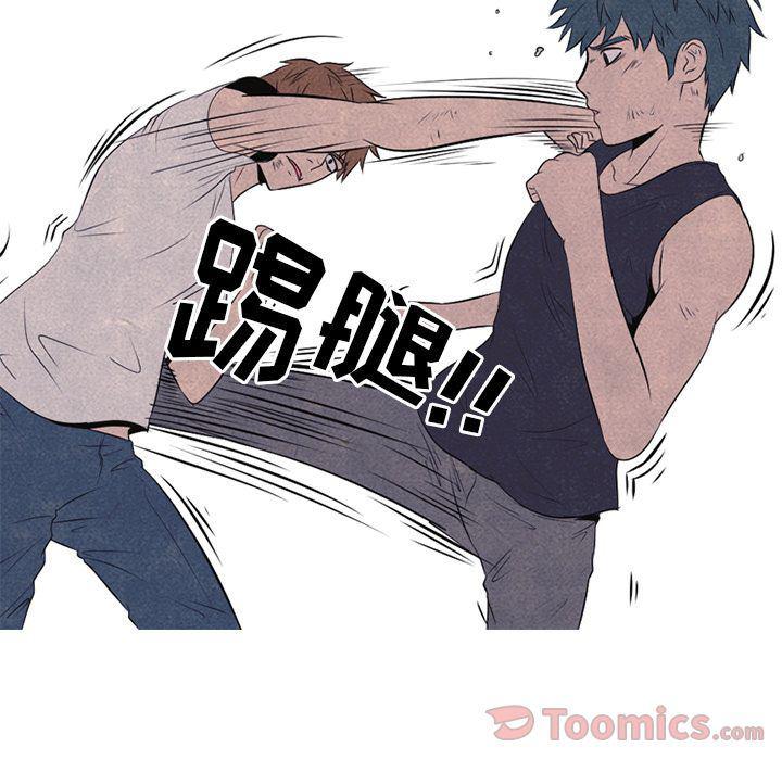 火影忍者漫画632话韩漫全集-第35话无删减无遮挡章节图片 