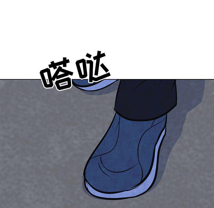 火影忍者漫画632话韩漫全集-第35话无删减无遮挡章节图片 