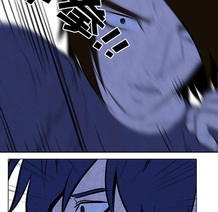 火影忍者漫画632话韩漫全集-第36话无删减无遮挡章节图片 