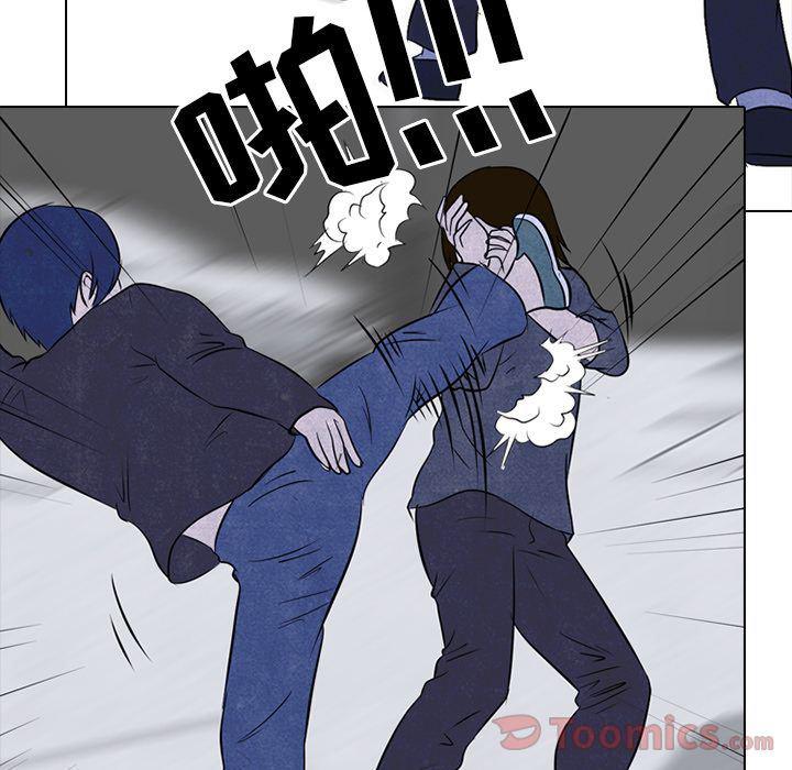 火影忍者漫画632话韩漫全集-第36话无删减无遮挡章节图片 