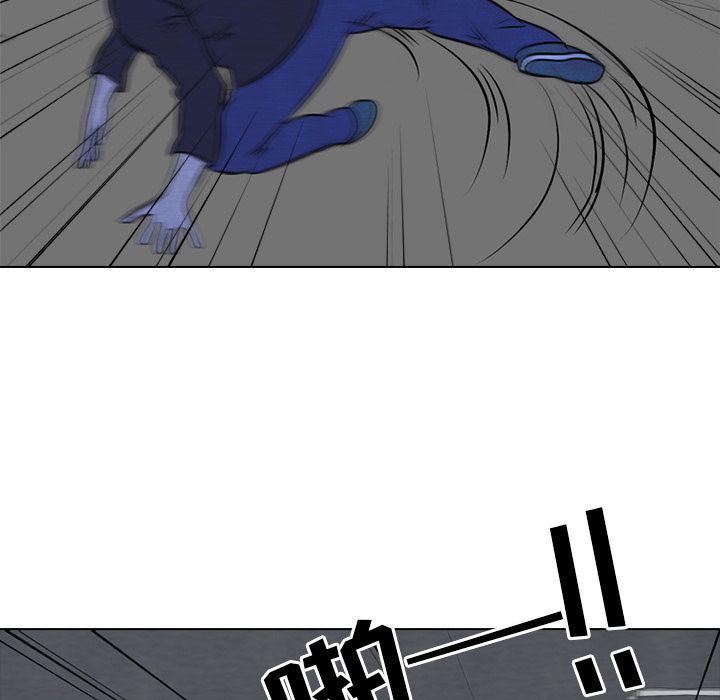 火影忍者漫画632话韩漫全集-第36话无删减无遮挡章节图片 