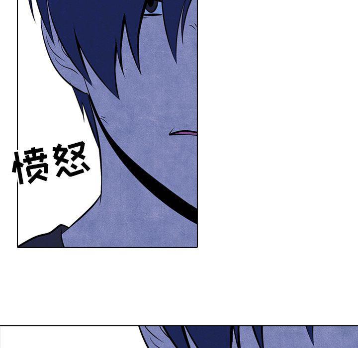 火影忍者漫画632话韩漫全集-第36话无删减无遮挡章节图片 