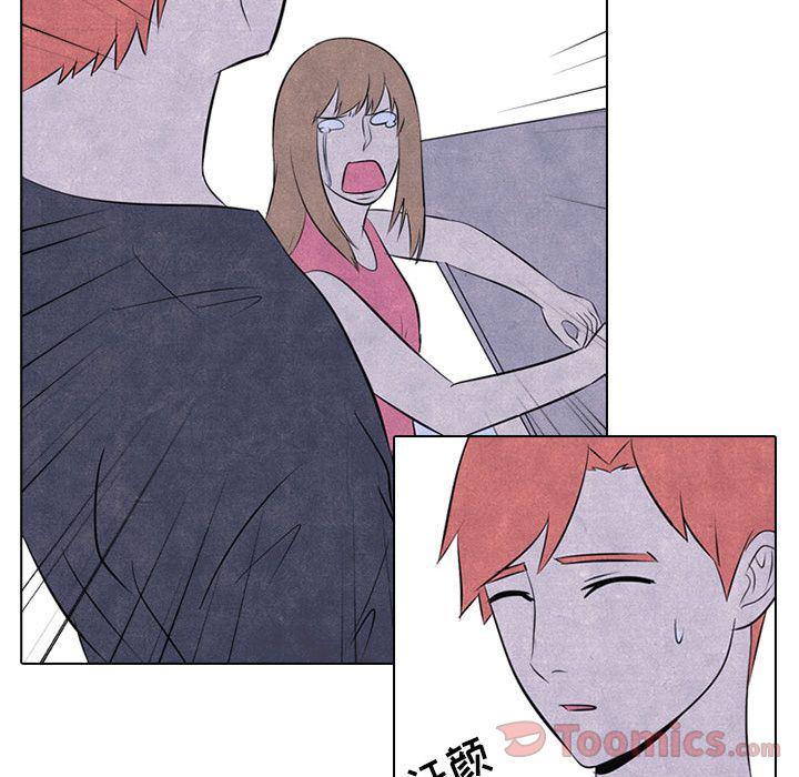 火影忍者漫画632话韩漫全集-第37话无删减无遮挡章节图片 