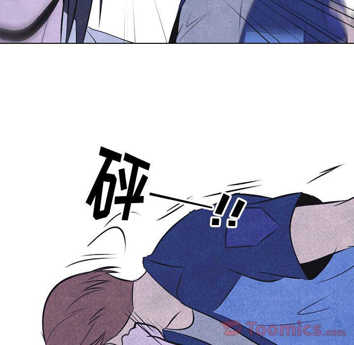 火影忍者漫画632话韩漫全集-第38话无删减无遮挡章节图片 