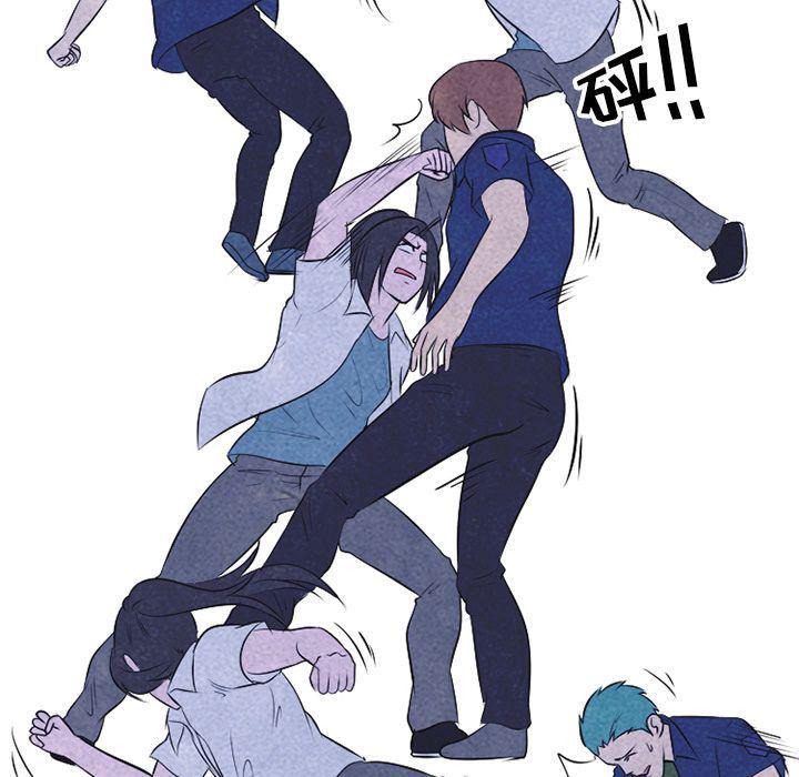 火影忍者漫画632话韩漫全集-第38话无删减无遮挡章节图片 