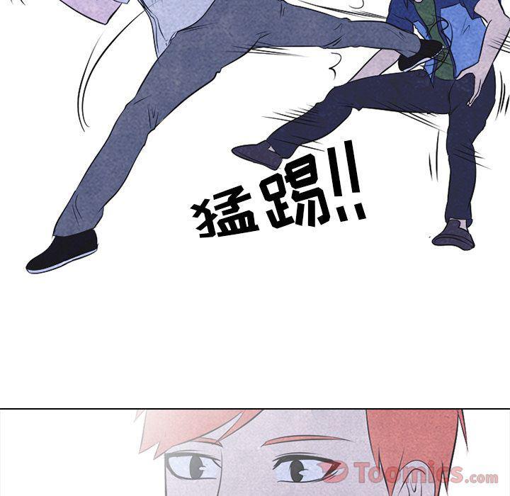 火影忍者漫画632话韩漫全集-第38话无删减无遮挡章节图片 
