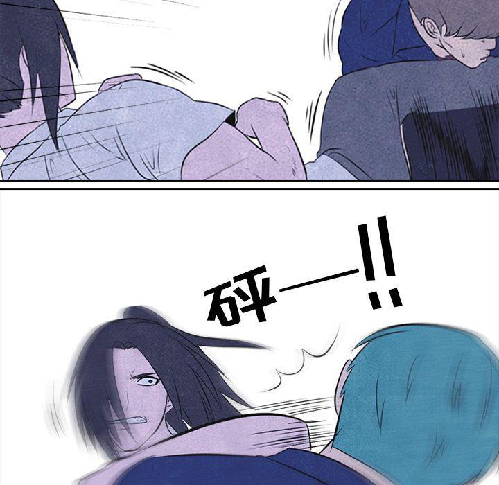 火影忍者漫画632话韩漫全集-第38话无删减无遮挡章节图片 
