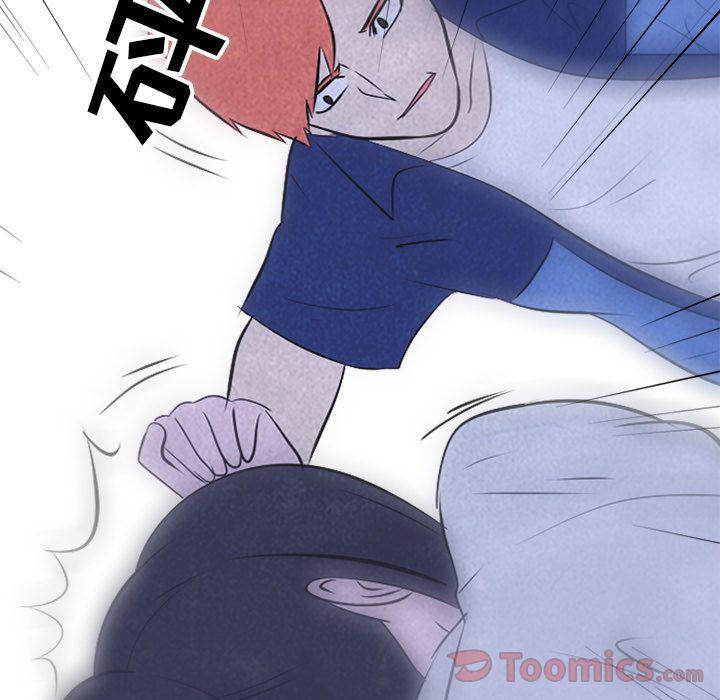 火影忍者漫画632话韩漫全集-第38话无删减无遮挡章节图片 