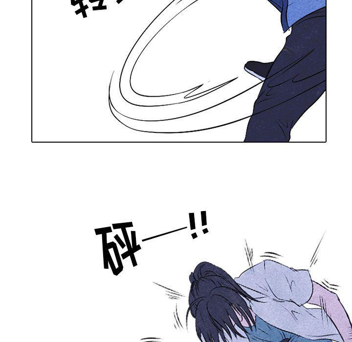 火影忍者漫画632话韩漫全集-第38话无删减无遮挡章节图片 
