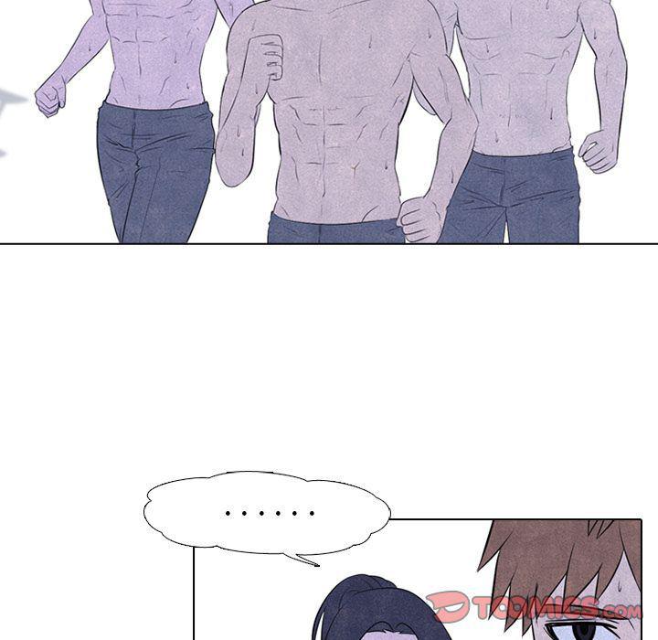 火影忍者漫画632话韩漫全集-第40话无删减无遮挡章节图片 