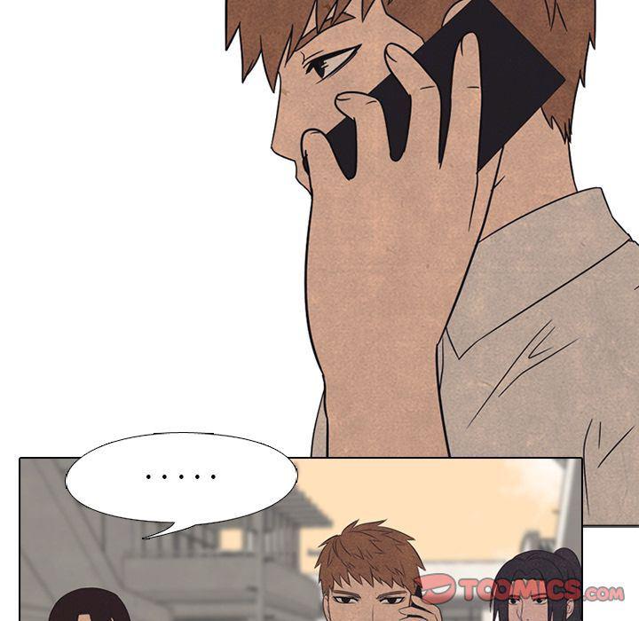 火影忍者漫画632话韩漫全集-第41话无删减无遮挡章节图片 