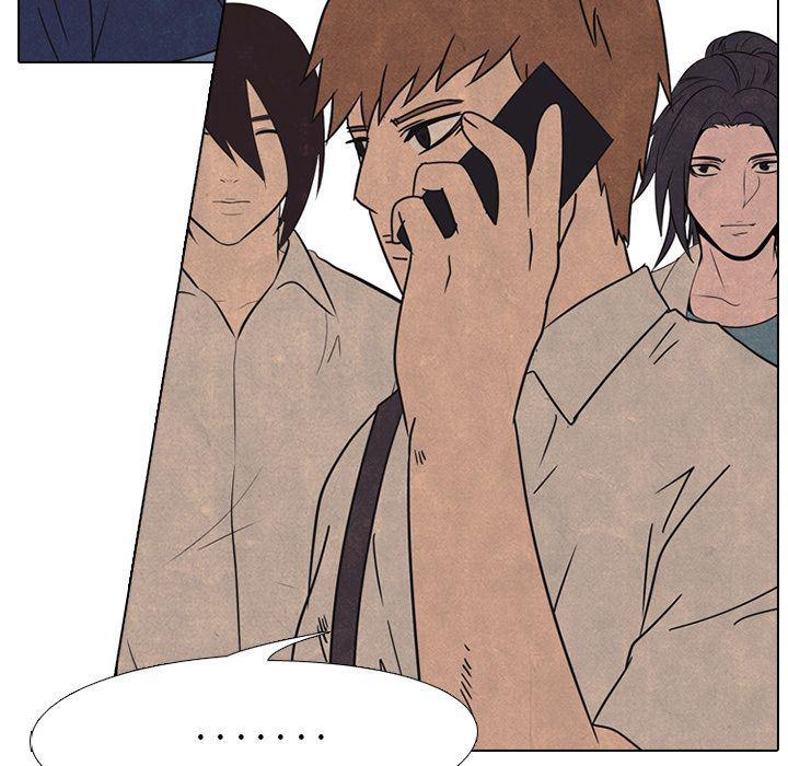 火影忍者漫画632话韩漫全集-第41话无删减无遮挡章节图片 