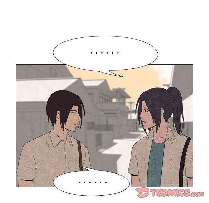 火影忍者漫画632话韩漫全集-第41话无删减无遮挡章节图片 