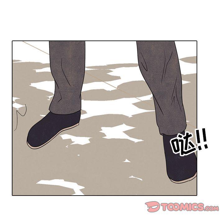 火影忍者漫画632话韩漫全集-第42话无删减无遮挡章节图片 