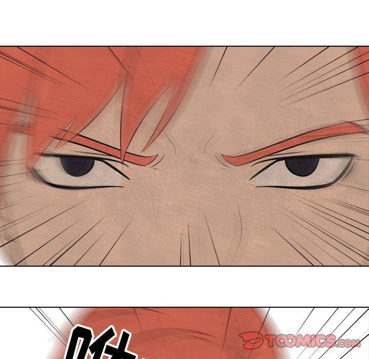 火影忍者漫画632话韩漫全集-第43话无删减无遮挡章节图片 