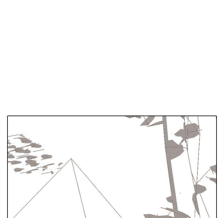 火影忍者漫画632话韩漫全集-第43话无删减无遮挡章节图片 