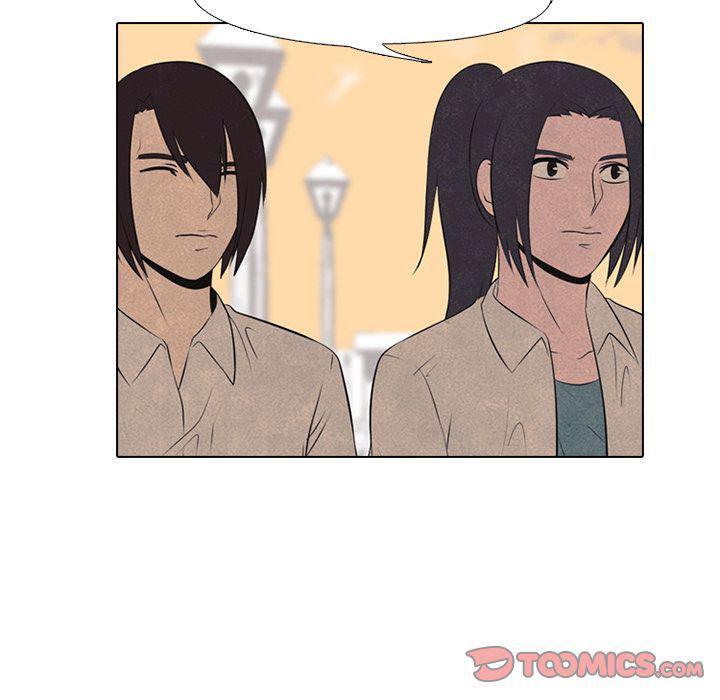 火影忍者漫画632话韩漫全集-第43话无删减无遮挡章节图片 