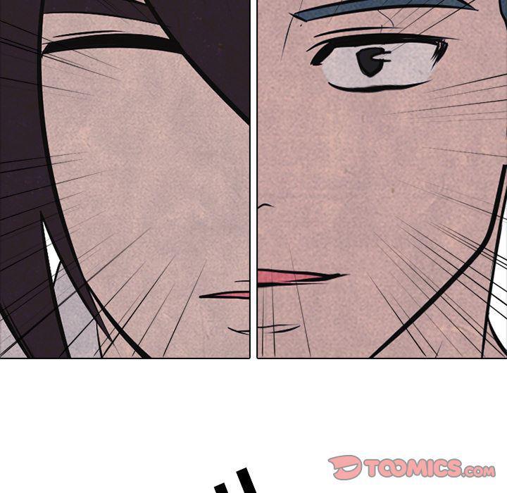 火影忍者漫画632话韩漫全集-第43话无删减无遮挡章节图片 