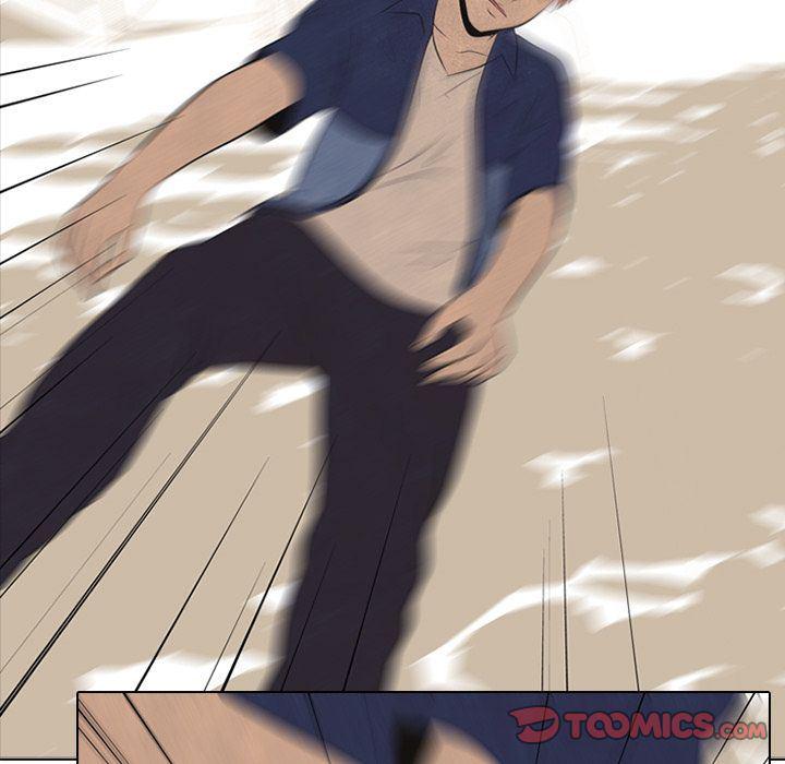 火影忍者漫画632话韩漫全集-第43话无删减无遮挡章节图片 
