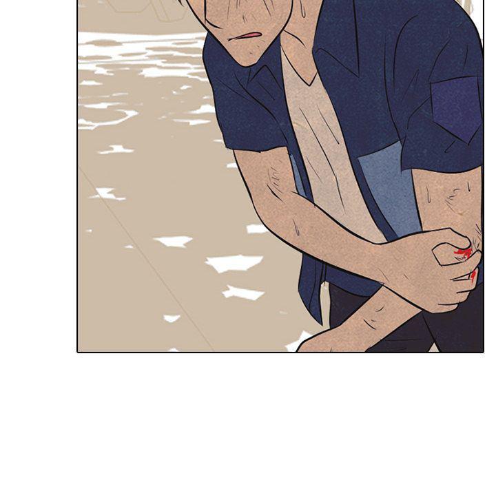 火影忍者漫画632话韩漫全集-第43话无删减无遮挡章节图片 