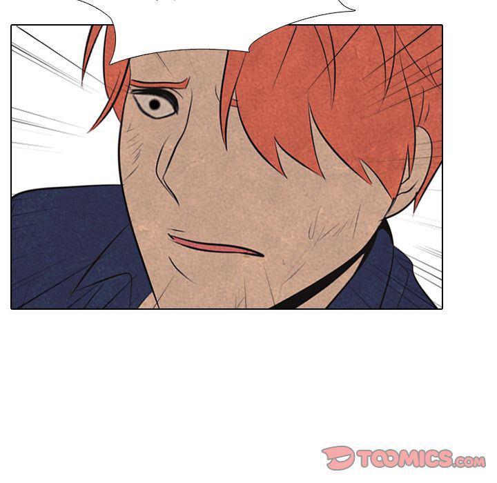 火影忍者漫画632话韩漫全集-第44话无删减无遮挡章节图片 