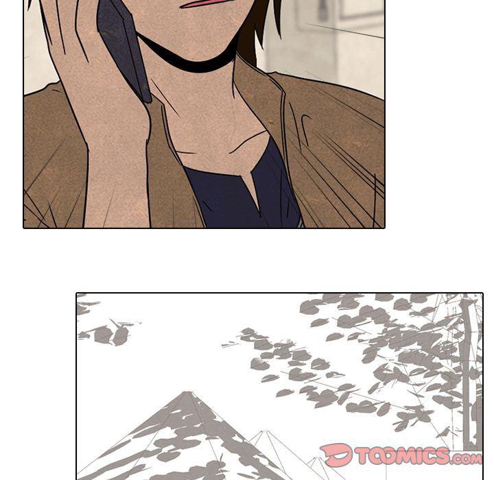 火影忍者漫画632话韩漫全集-第44话无删减无遮挡章节图片 
