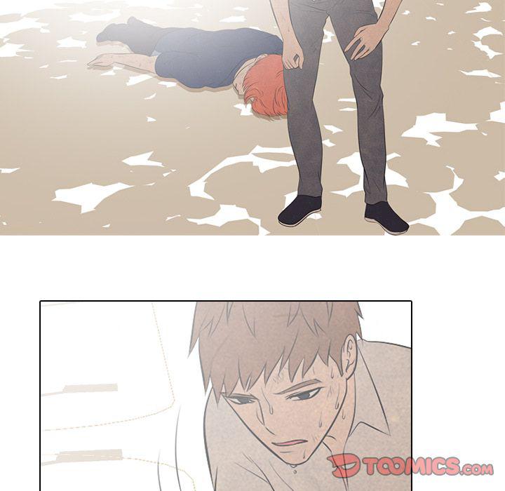 火影忍者漫画632话韩漫全集-第45话无删减无遮挡章节图片 